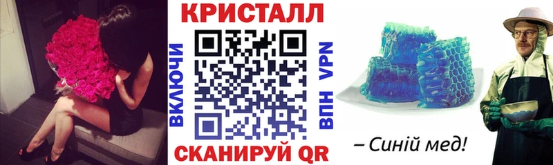АМФЕТАМИН Premium  Невьянск 