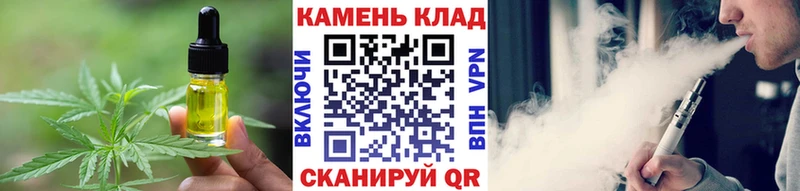 Cannafood марихуана  закладки  кракен как зайти  Невьянск 