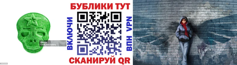 что такое Невьянск ЭКСТАЗИ louis Vuitton
