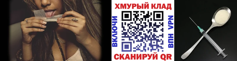 ГЕРОИН белый  цена   Невьянск 