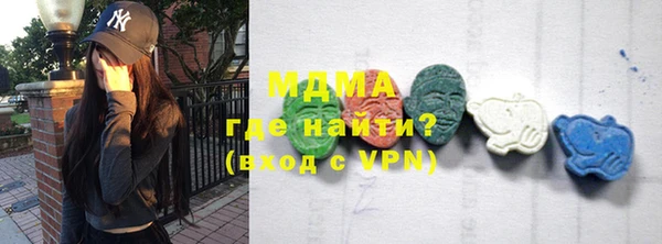 скорость Алексин