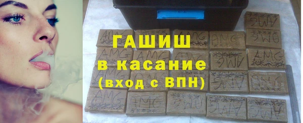 винт Алексеевка