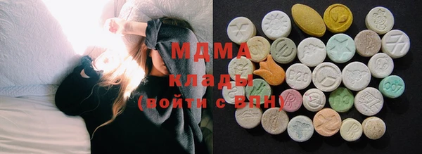 винт Алексеевка