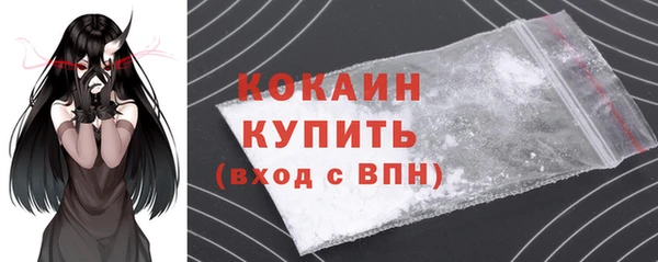 прущая мука Остров