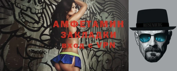 винт Алексеевка