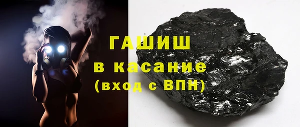 ешки Алзамай