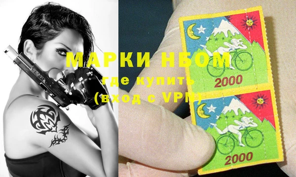 винт Алексеевка