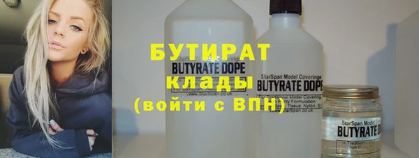 скорость Алексин