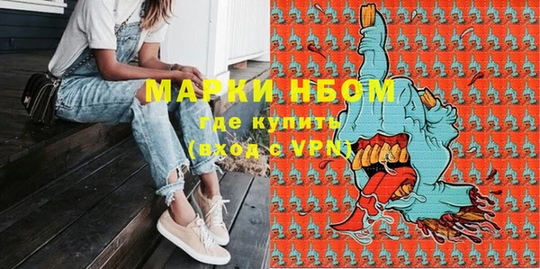 скорость Алексин