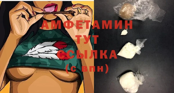 ешки Алзамай