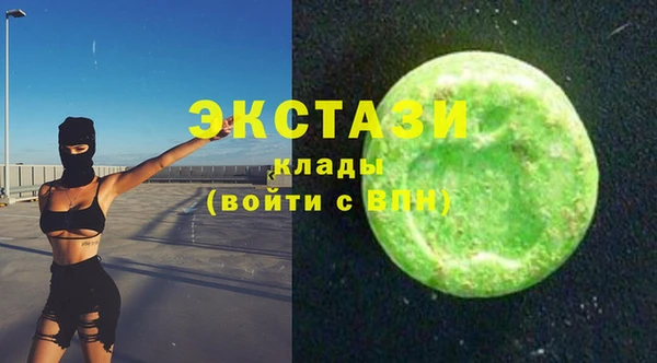 скорость Алексин