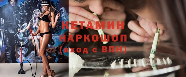 скорость Алексин