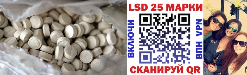 магазин продажи наркотиков Невьянск LSD-25 экстази ecstasy